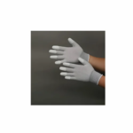 Anti Static Gloves