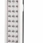 Rechargeable Emergency Light